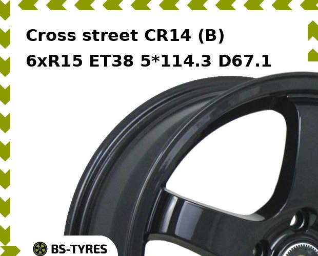 

Колесный диск Cross street, CR14 (B) 6xR15 ET38 5*114.3 D67.1