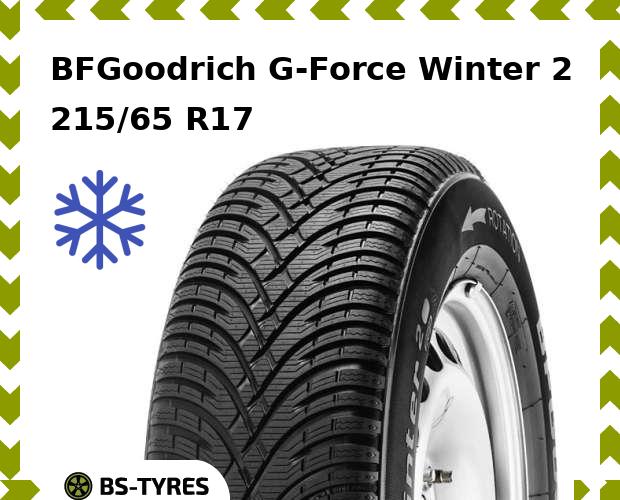 

Зимние шины BFGoodrich, G-Force Winter 2 SUV 215/65 R17 99H