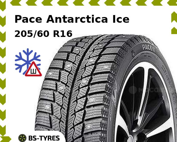 

Зимние шины Pace, Antarctica Ice 205/60 R16 92T