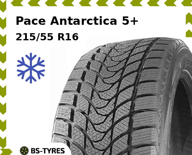 

Зимние шины Pace, Antarctica 5+ 215/55 R16 97H