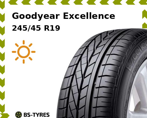 

Летние шины Goodyear, Excellence RunFlat 245/45 R19 98Y