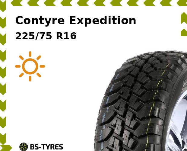 

Летние шины Contyre, Expedition 225/75 R16 104Q