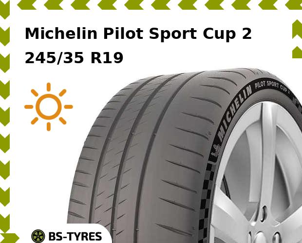 

Летние шины Michelin, Pilot Sport Cup 2 MO 245/35 R19 93Y