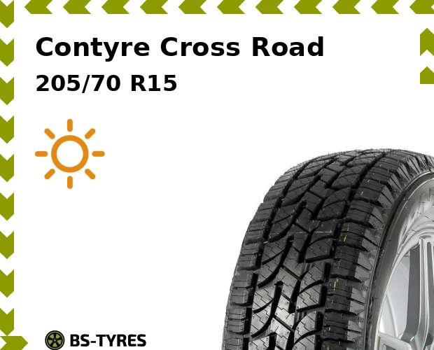 

Летние шины Contyre, Cross Road 205/70 R15 96Q