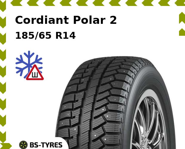 

Зимние шины Cordiant, Polar 2 185/65 R14 86Q