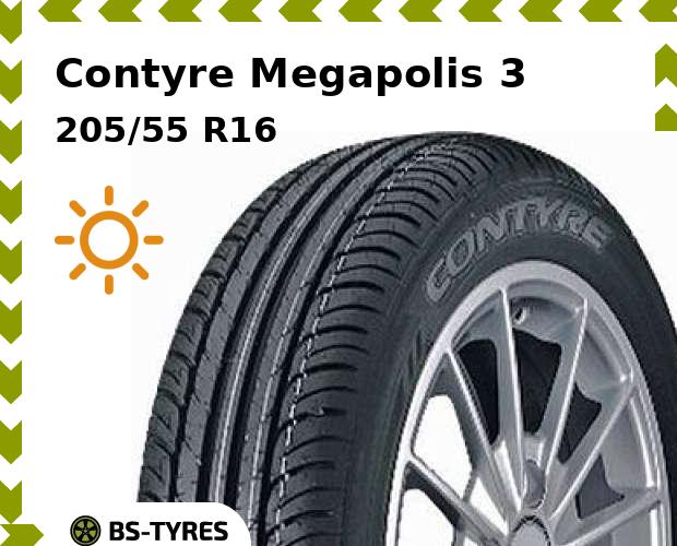 

Летние шины Contyre, Megapolis 3 205/55 R16 91H