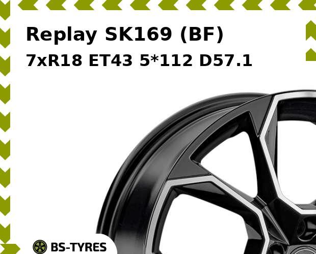 

Колесный диск Replay, SK169 (BF) 7.0xR18 ET43 5*112 D57.1