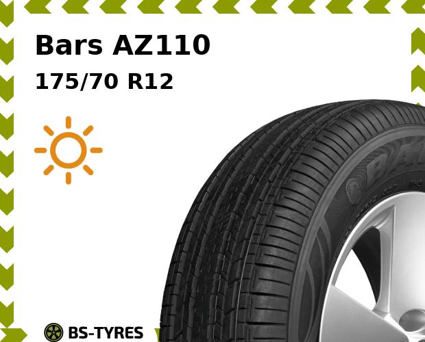 

Летние шины Bars, AZ110 175/70 R12 81T
