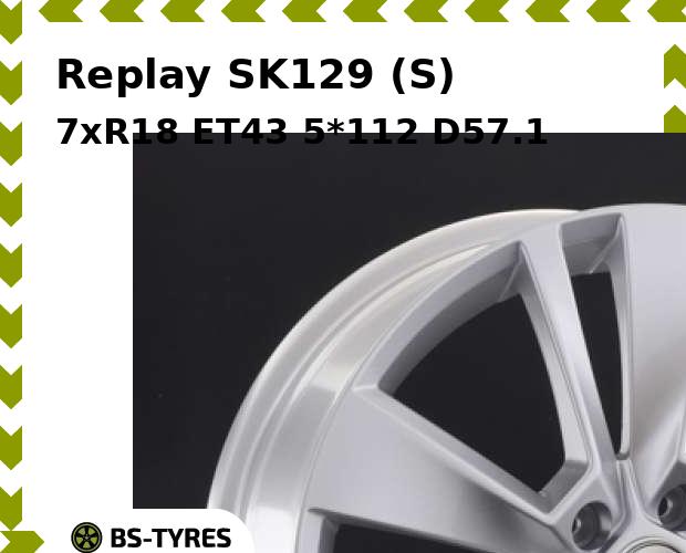 

Колесный диск Replay, SK129 (S) 7xR18 ET43 5*112 D57.1