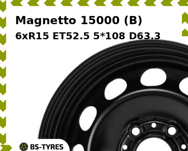 

Колесный диск Magnetto, 15000 (B) 6xR15 ET52.5 5*108 D63.3