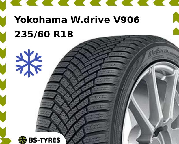 

Зимние шины Yokohama, W.drive V906 235/60 R18 103T