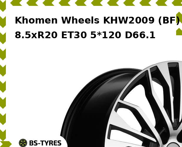 

Колесный диск Khomen Wheels, KHW2009 (BF) 8.5xR20 ET30 5*120 D66.1