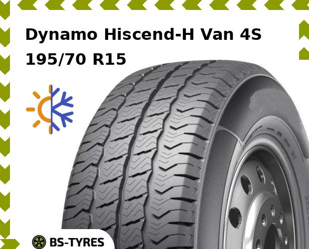 

Всесезонные шины Dynamo, Hiscend-H Van 4S 195/70 R15C 104/102T