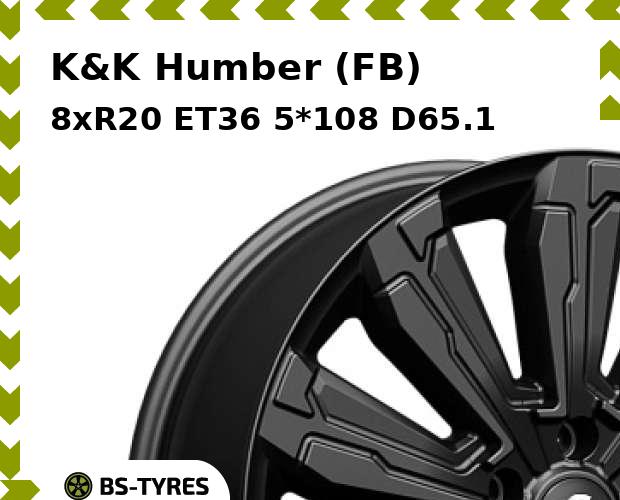 

Колесный диск K&K, Humber (FB) 8xR20 ET36 5*108 D65.1