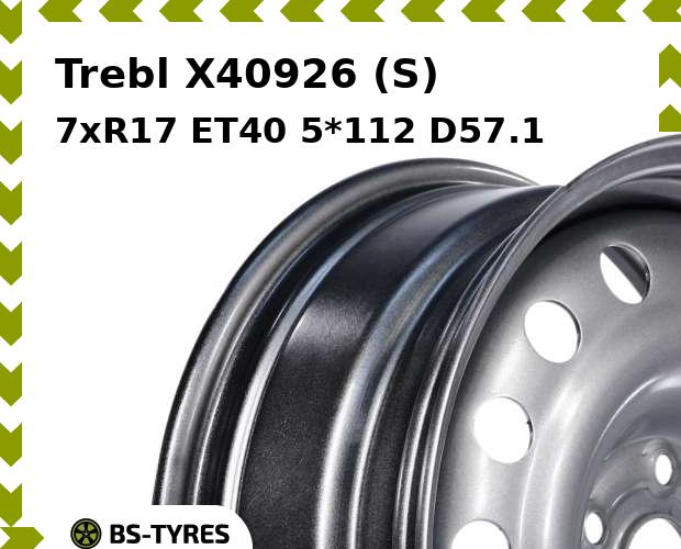Колесный диск Trebl
