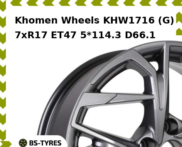 

Колесный диск Khomen Wheels, KHW1716 (G) 7xR17 ET47 5*114.3 D66.1
