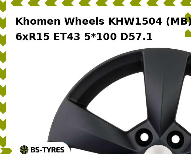 

Колесный диск Khomen Wheels, KHW1504 (MB) 6xR15 ET43 5*100 D57.1