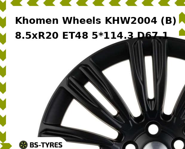 

Колесный диск Khomen Wheels, KHW2004 (B) 8.5xR20 ET48 5*114.3 D67.1