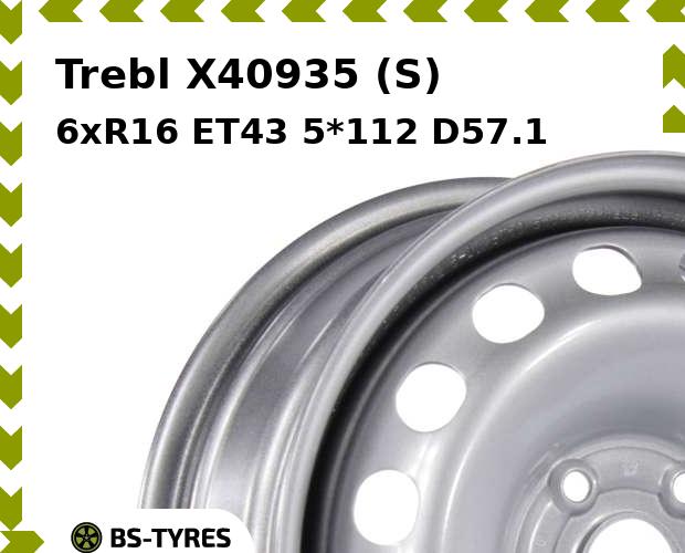 Колесный диск Trebl