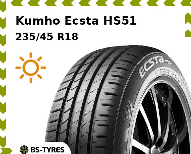 

Летние шины Kumho, Ecsta HS51 235/45 R18 94V
