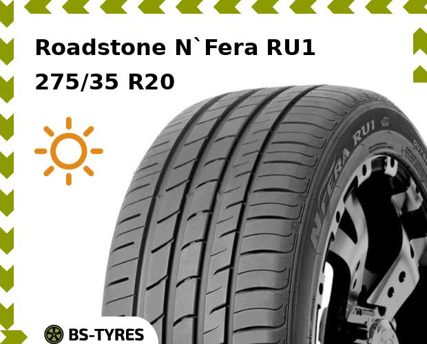 

Летние шины Roadstone, N`Fera RU1 275/35 R20 102Y