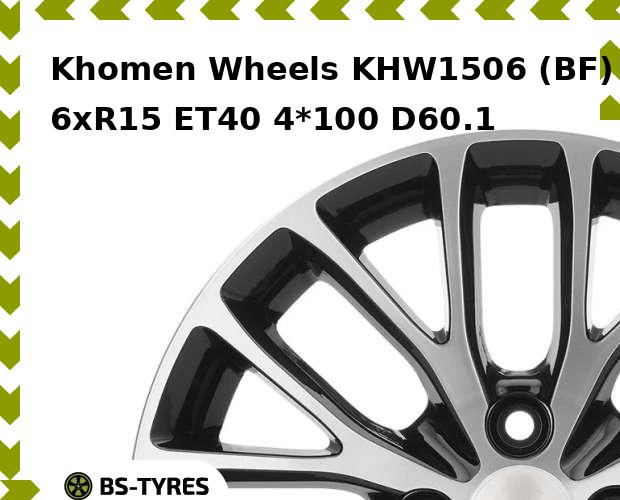 

Колесный диск Khomen Wheels, KHW1506 (BF) 6xR15 ET40 4*100 D60.1