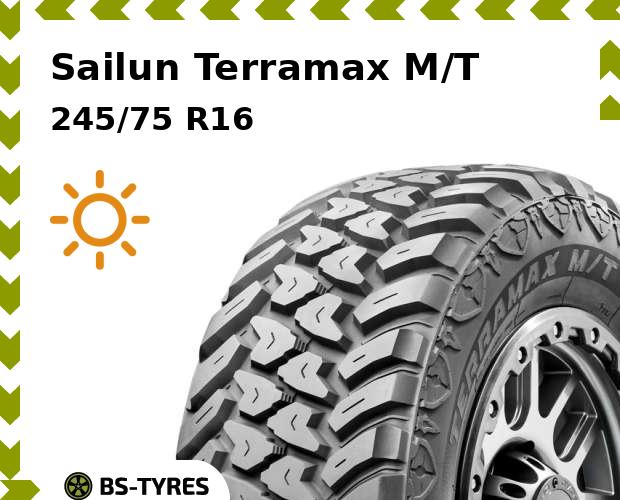 

Летние шины Sailun, Terramax M/T 245/75 R16C 120/116Q