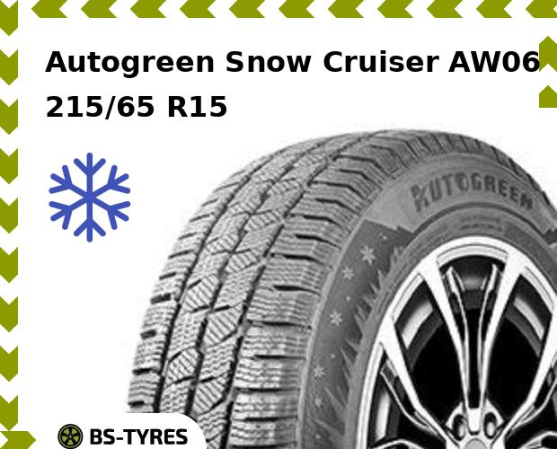 

Зимние шины Autogreen, Snow Cruiser AW06 215/65 R15C 104/102R
