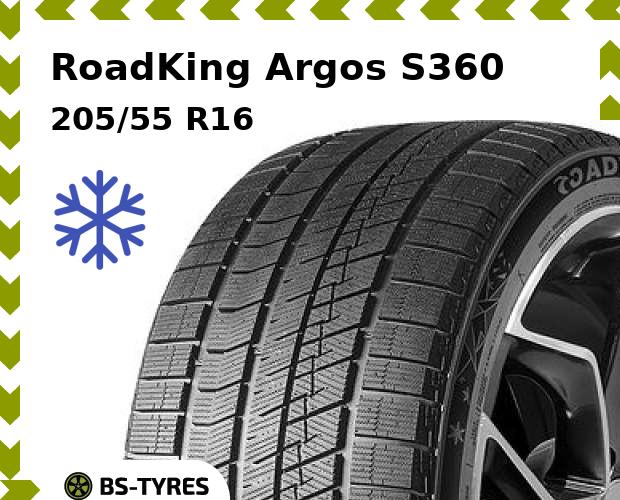 RoadKing Argos S360