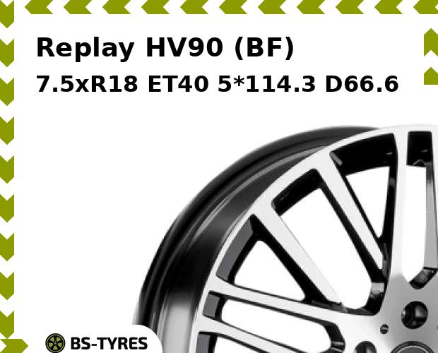 

Колесный диск Replay, HV90 (BF) 7.5xR18 ET40 5*114.3 D66.6