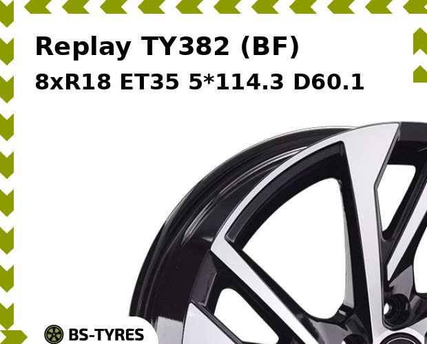 

Колесный диск Replay, TY382 (BF) 8xR18 ET35 5*114.3 D60.1