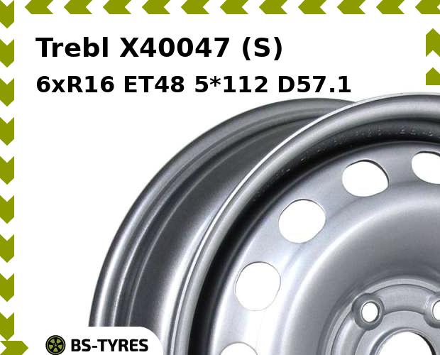 

Колесный диск Trebl, X40047 (S) 6xR16 ET48 5*112 D57.1