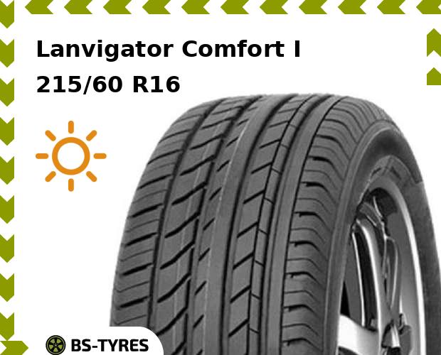 

Летние шины Lanvigator, Comfort I 215/60 R16 95H