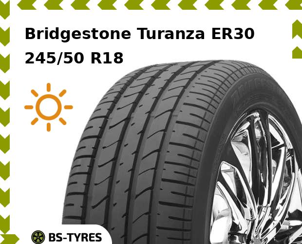 

Летние шины Bridgestone, Turanza ER30 245/50 R18 100W