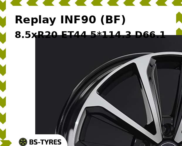 

Колесный диск Replay, INF90 (BF) 8.5xR20 ET44 5*114.3 D66.1