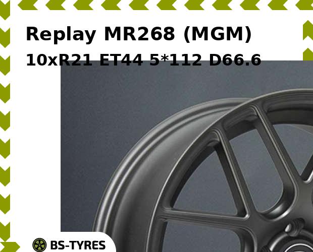 

Колесный диск Replay, MR268 (MGM) 10xR21 ET44 5*112 D66.6
