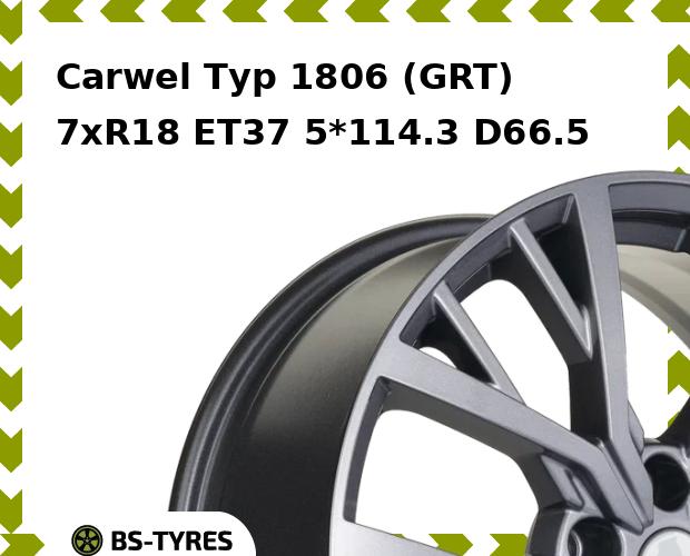

Колесный диск Carwel, Тур 1806 (GRT) 7.0xR18 ET37 5*114.3 D66.5