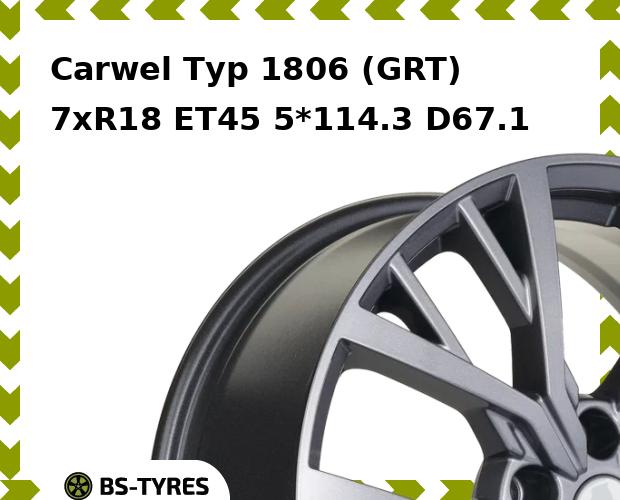 

Колесный диск Carwel, Тур 1806 (GRT) 7.0xR18 ET45 5*114.3 D67.1
