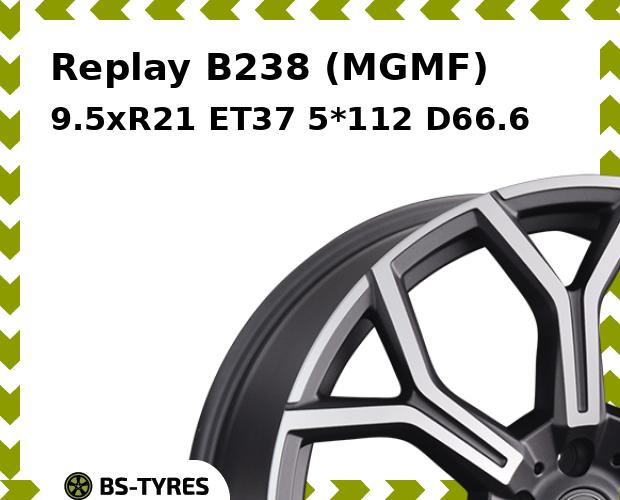 

Колесный диск Replay, B238 (MGMF) 9.5xR21 ET37 5*112 D66.6