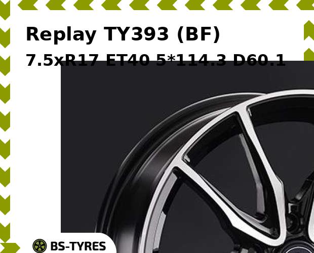

Колесный диск Replay, TY393 (BF) 7.5xR17 ET40 5*114.3 D60.1