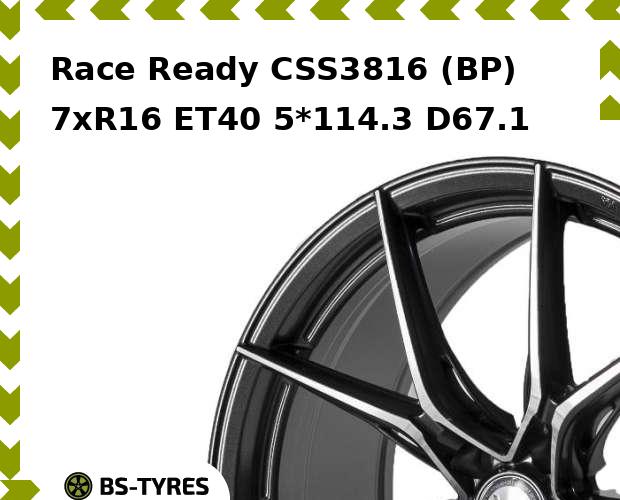 

Колесный диск Race Ready, CSS3816 (BP) 7.0xR16 ET40 5*114.3 D67.1