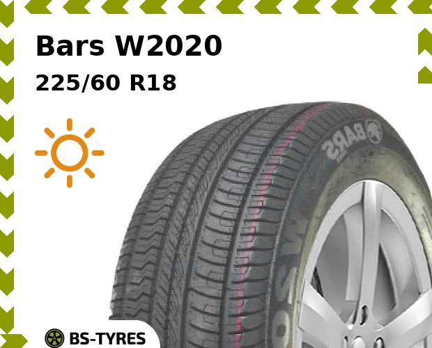 Летние шины Bars 6940₽