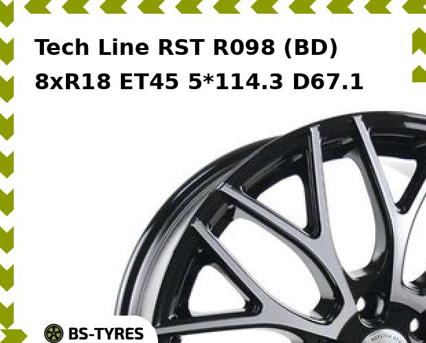 

Колесный диск Tech Line, Tech-line RST R098 (BD) 8xR18 ET45 5*114.3 D67.1