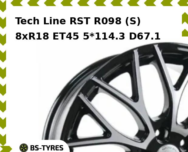 

Колесный диск Tech Line, Tech-line RST R098 (S) 8xR18 ET45 5*114.3 D67.1