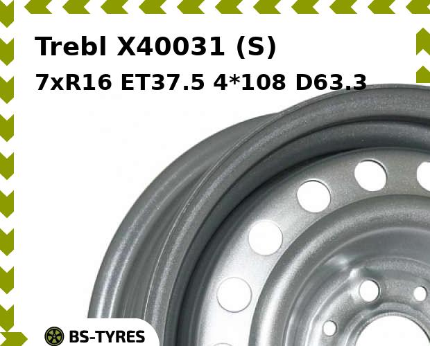 Колесный диск Trebl
