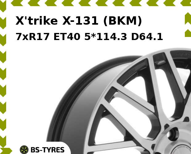 

Колесный диск X'trike, X-131 (BKM) 7.0xR17 ET40 5*114.3 D64.1