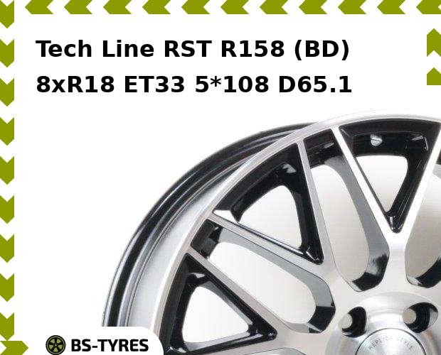 

Колесный диск Tech Line, Tech-line RST R158 (BD) 8xR18 ET33 5*108 D65.1