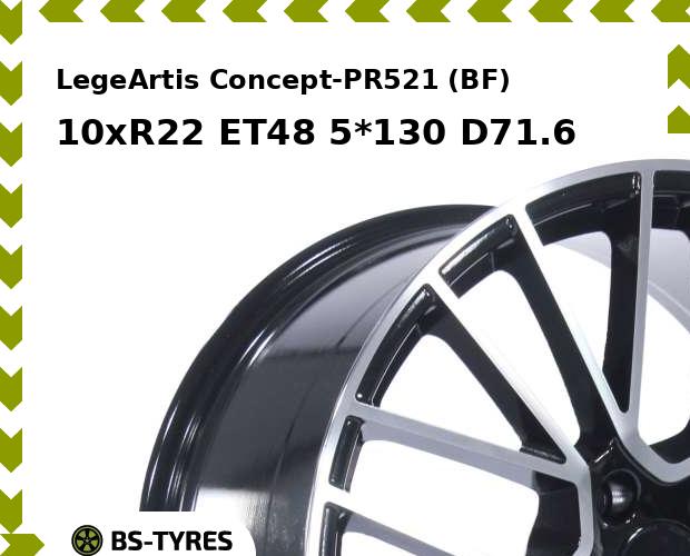 

Колесный диск LegeArtis, Concept-PR521 (BF) 10xR22 ET48 5*130 D71.6