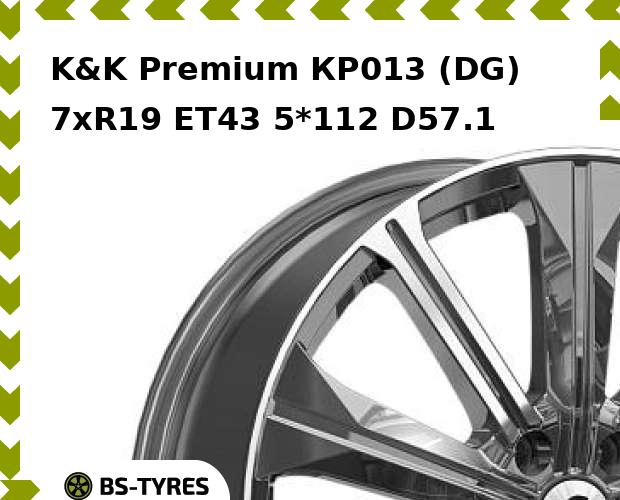 

Колесный диск K&K, Premium КР013 (DG) 7.0xR19 ET43 5*112 D57.1