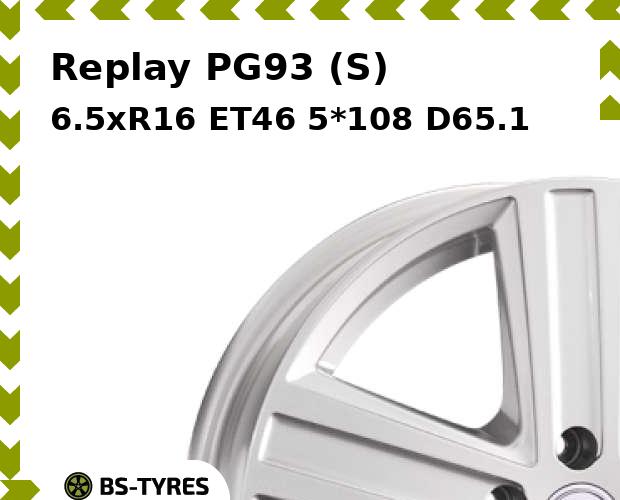 

Колесный диск Replay, PG93 (S) 6.5xR16 ET46 5*108 D65.1